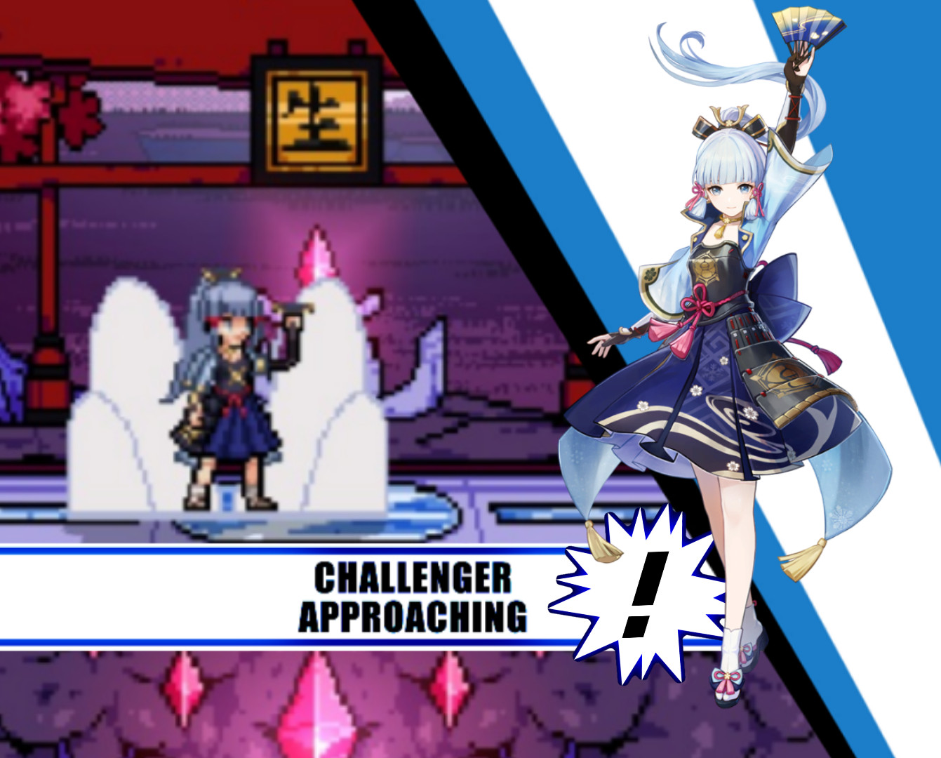 Ayaka genshin impact (CMC+ v8) Mod for Super Smash Bros. Crusade