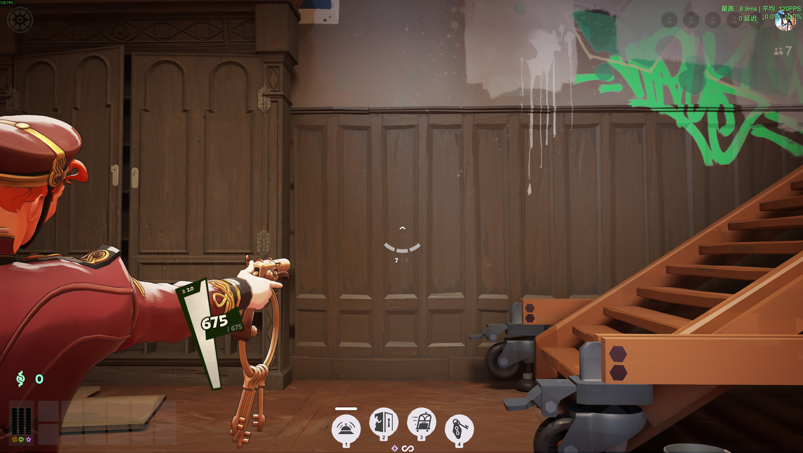 Suiaki_Kalin's Crosshair replace your center dot screenshot