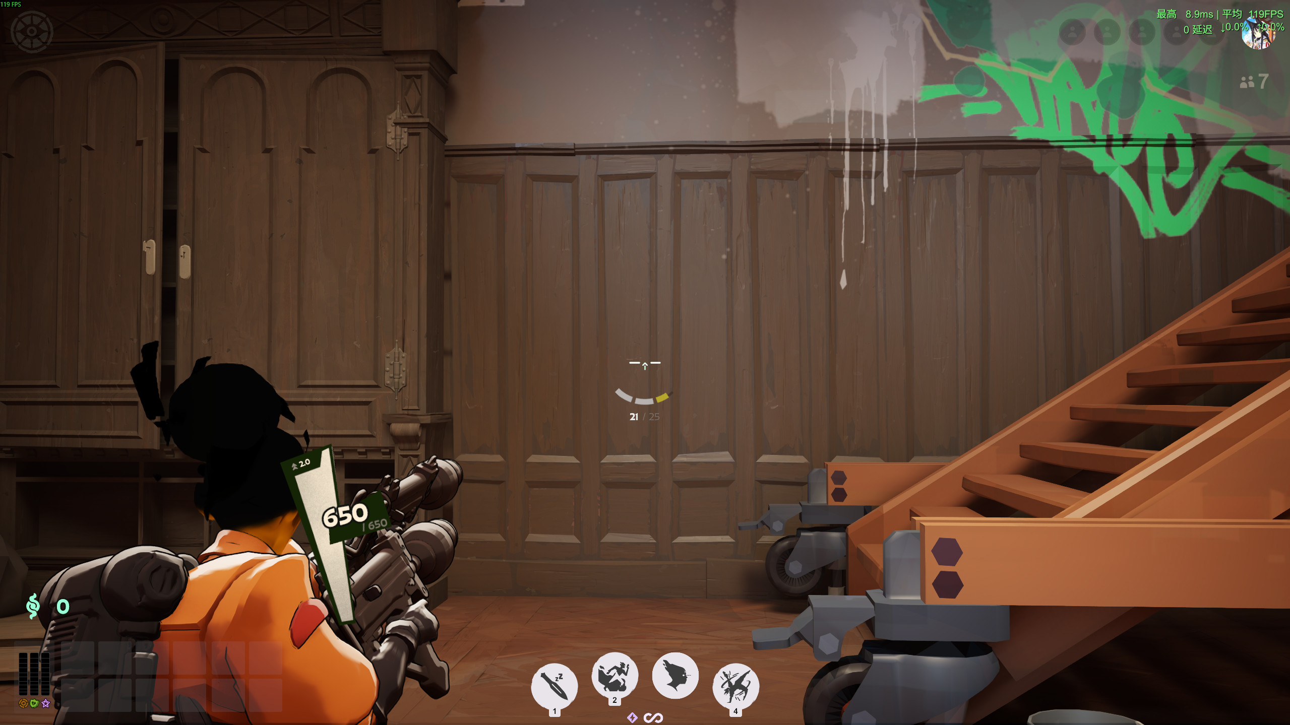 Suiaki_Kalin's Crosshair replace your center dot screenshot