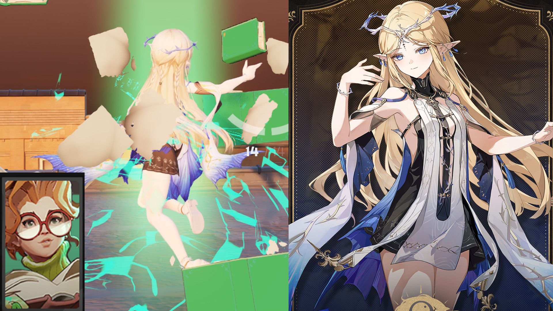 [Deadlock]Paige → "Wuthering Waves" Cartethyia