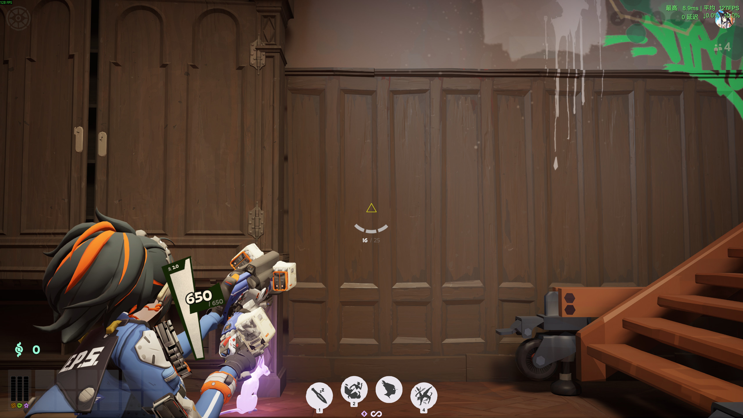 Suiaki_Kalin's Crosshair replace your center dot screenshot