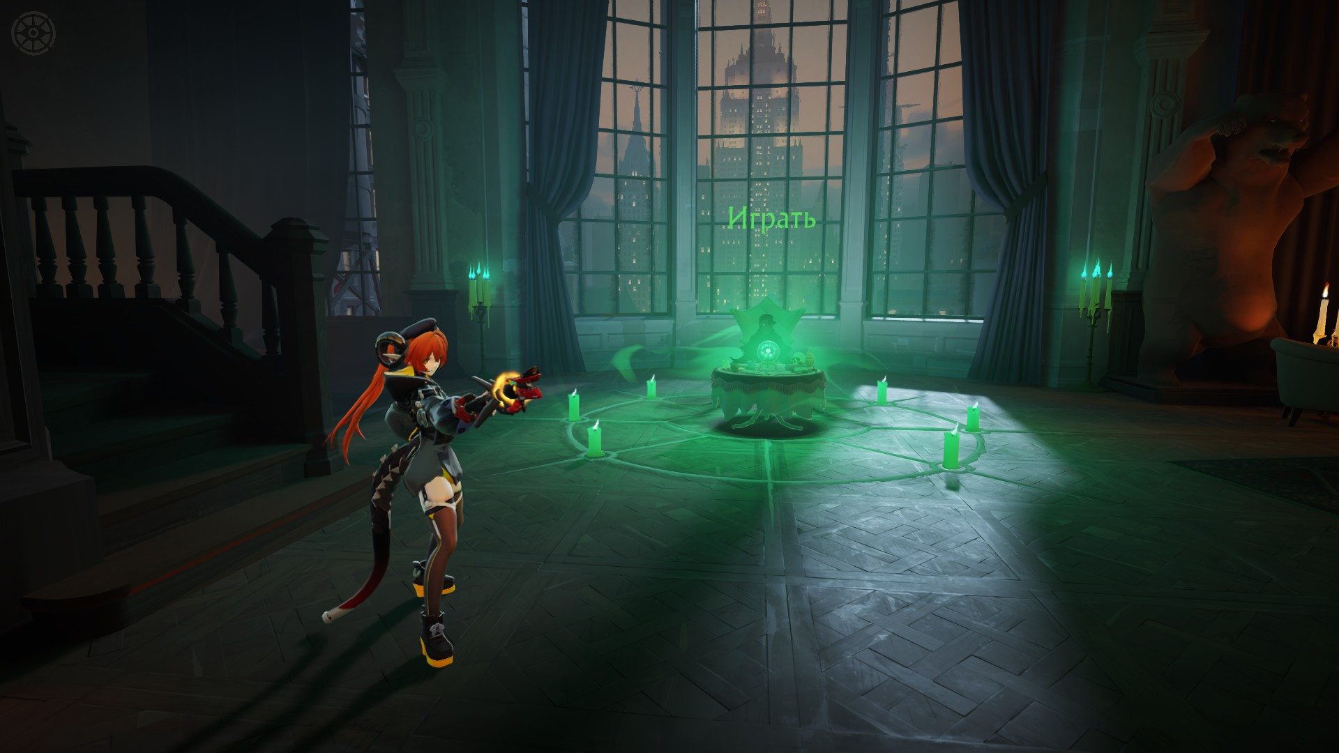 Holliday - Orphie, Magus+[VO] screenshot