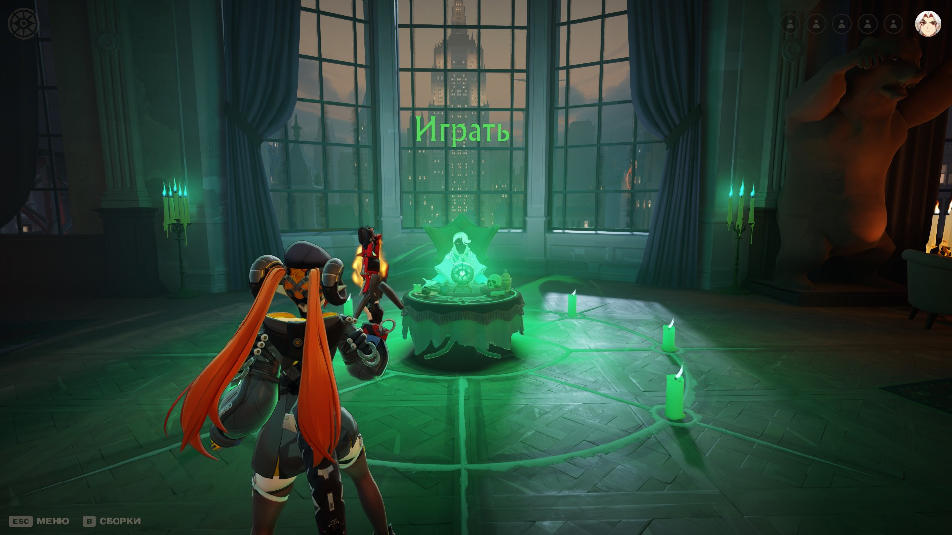 Holliday - Orphie, Magus+[VO] screenshot