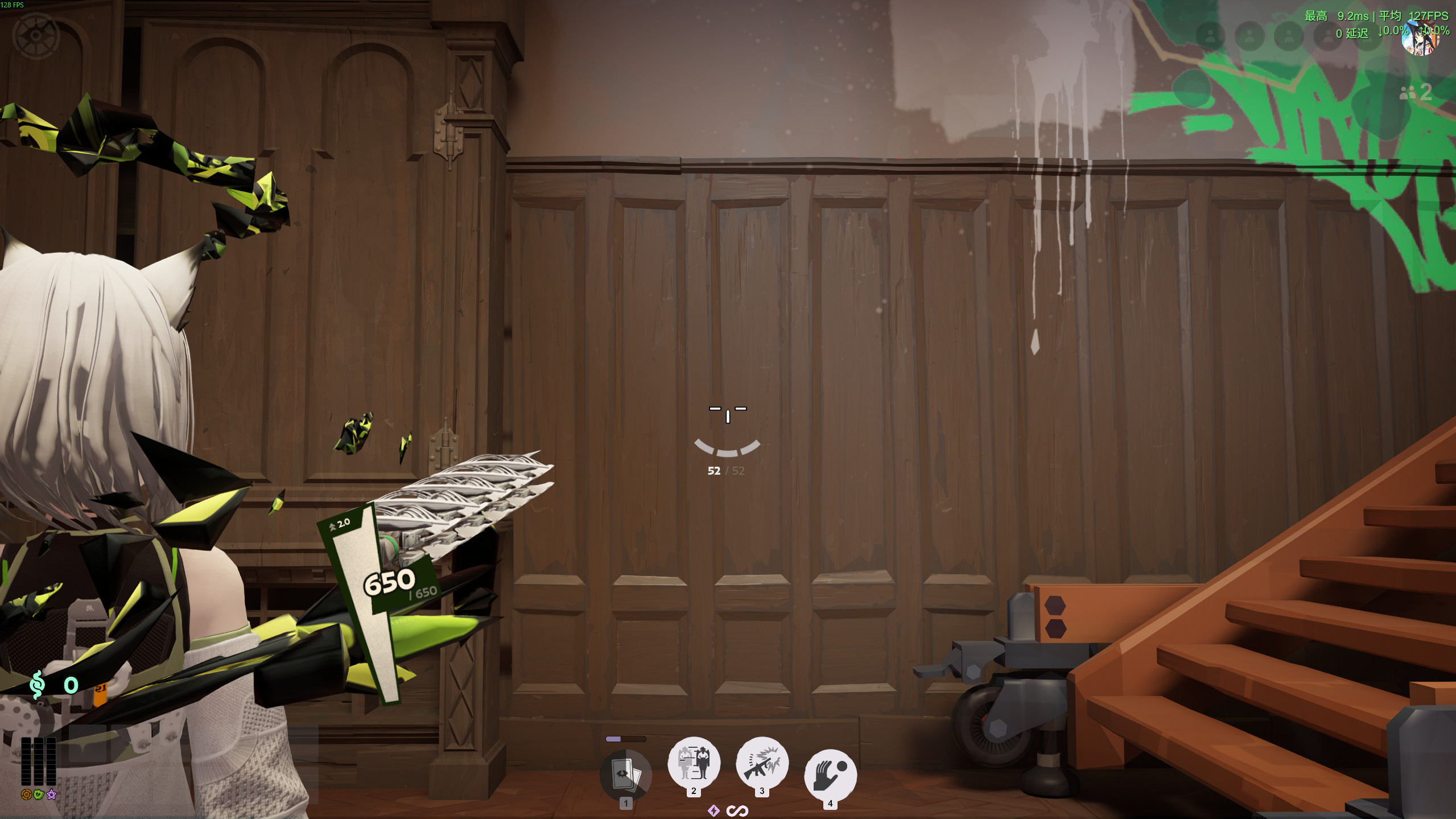 Suiaki_Kalin's Crosshair replace your center dot screenshot