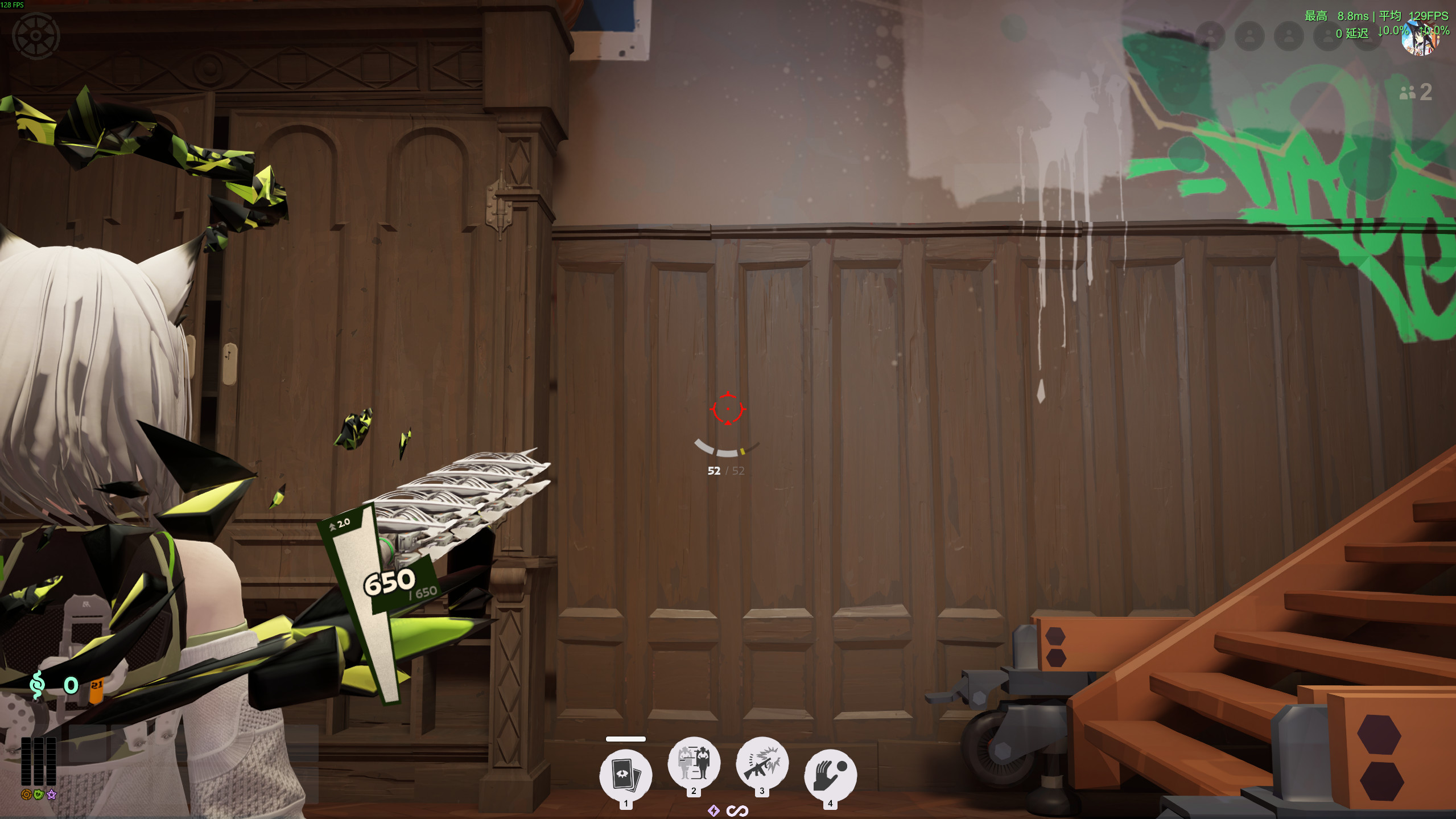 Suiaki_Kalin's Crosshair replace your center dot screenshot