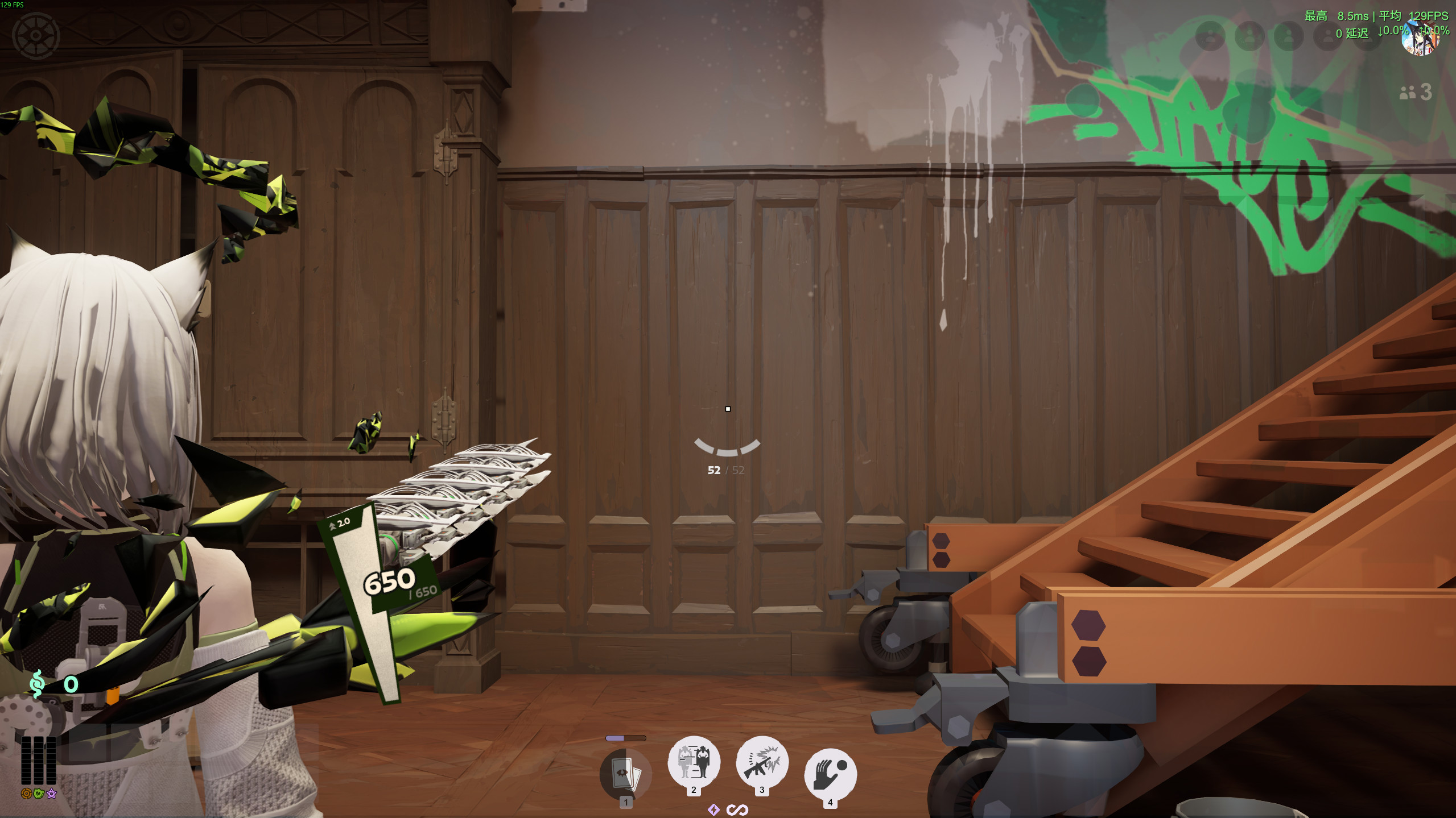 Suiaki_Kalin's Crosshair replace your center dot screenshot