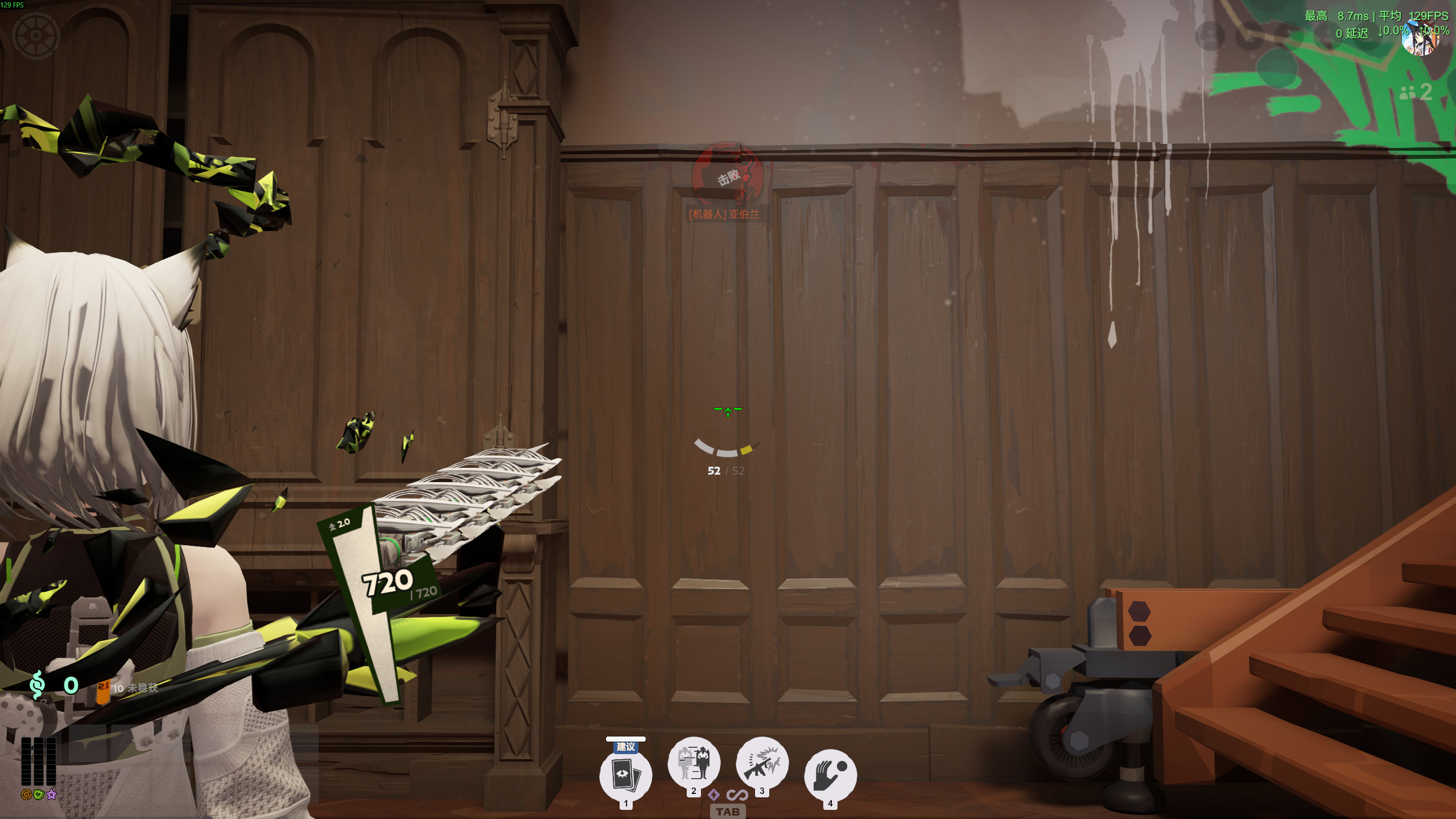 Suiaki_Kalin's Crosshair replace your center dot screenshot