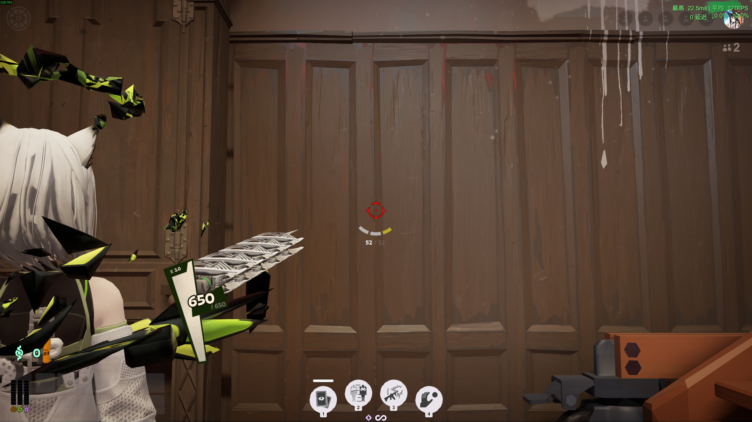 Suiaki_Kalin's Crosshair replace your center dot screenshot