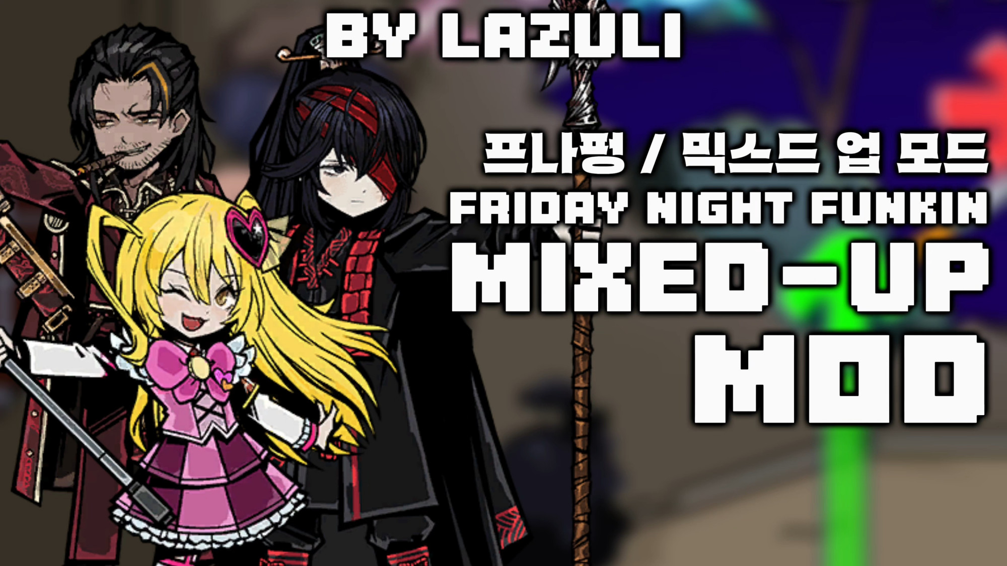 FNF Mixed up (mili & projact moon song add)