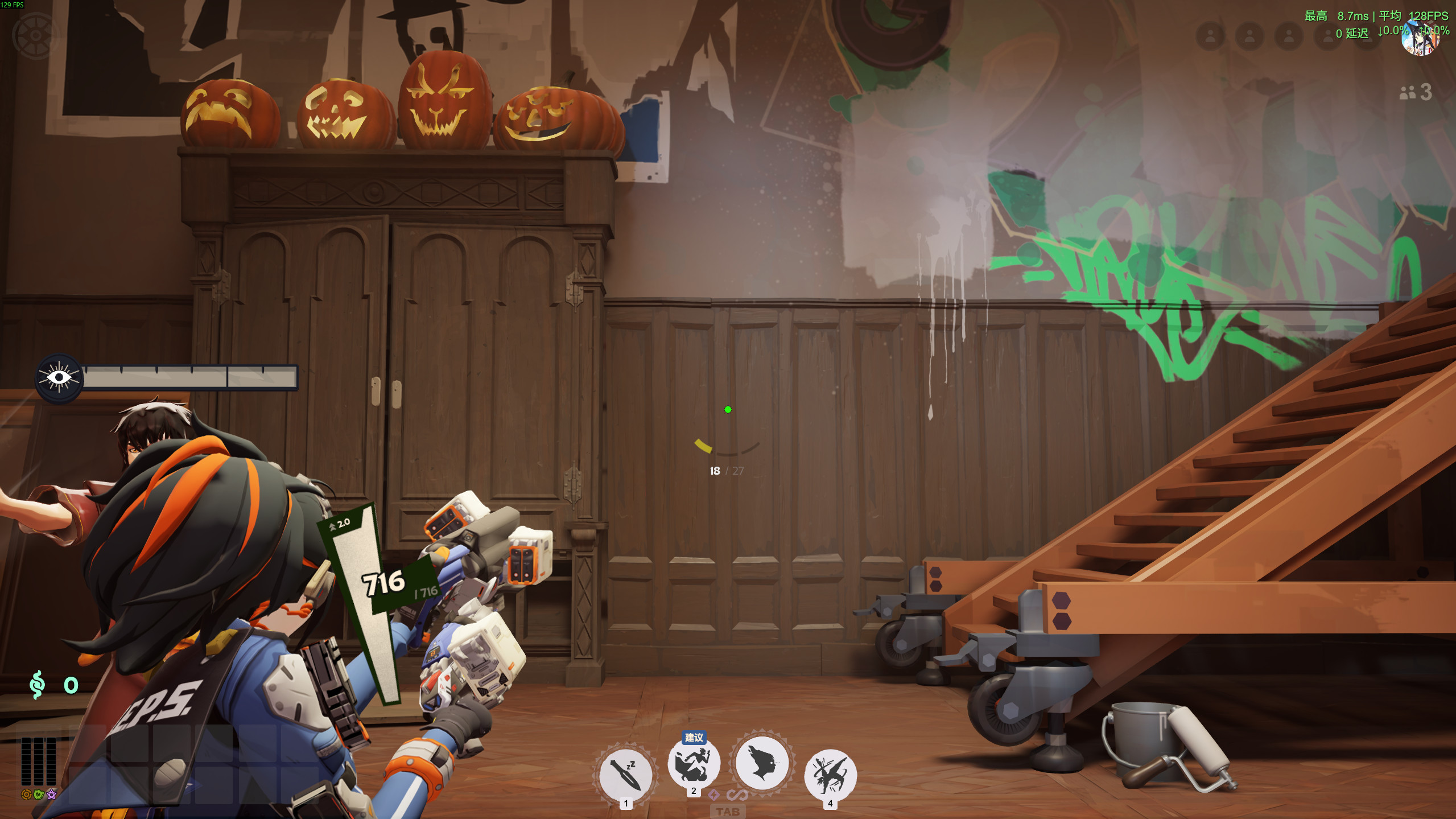 Suiaki_Kalin's Crosshair replace your center dot screenshot