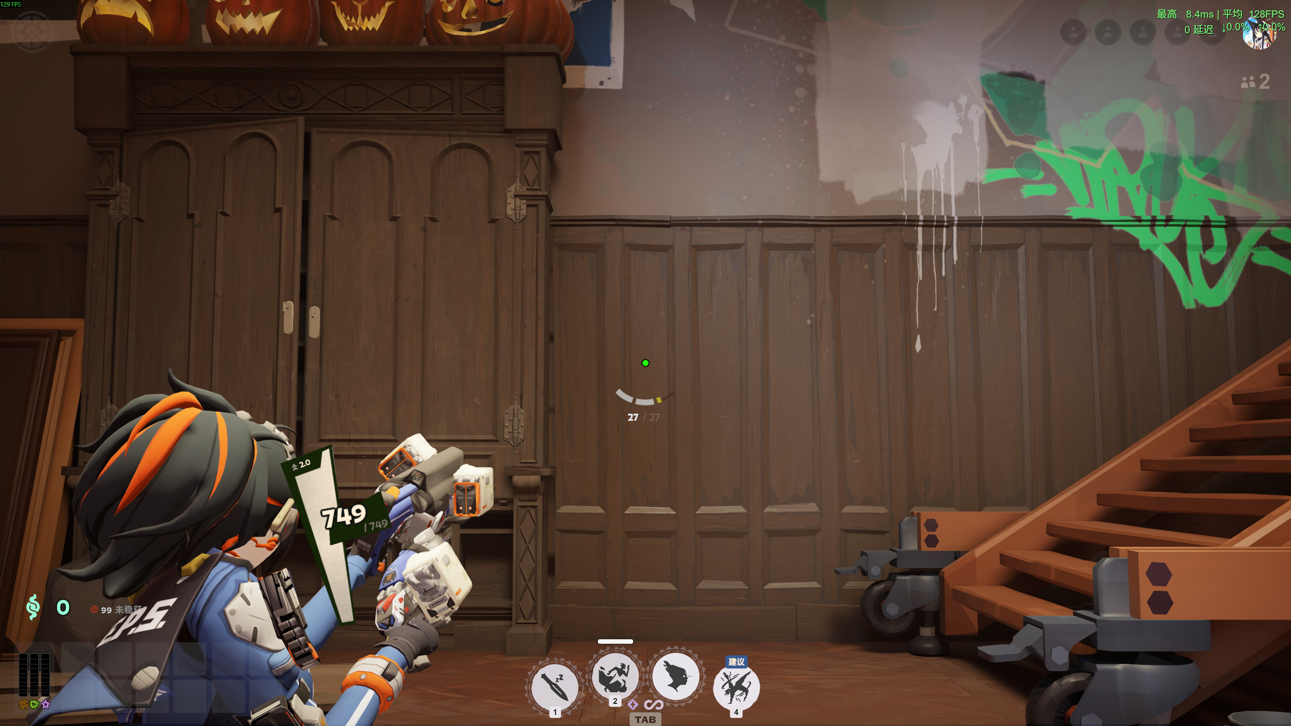 Suiaki_Kalin's Crosshair replace your center dot screenshot