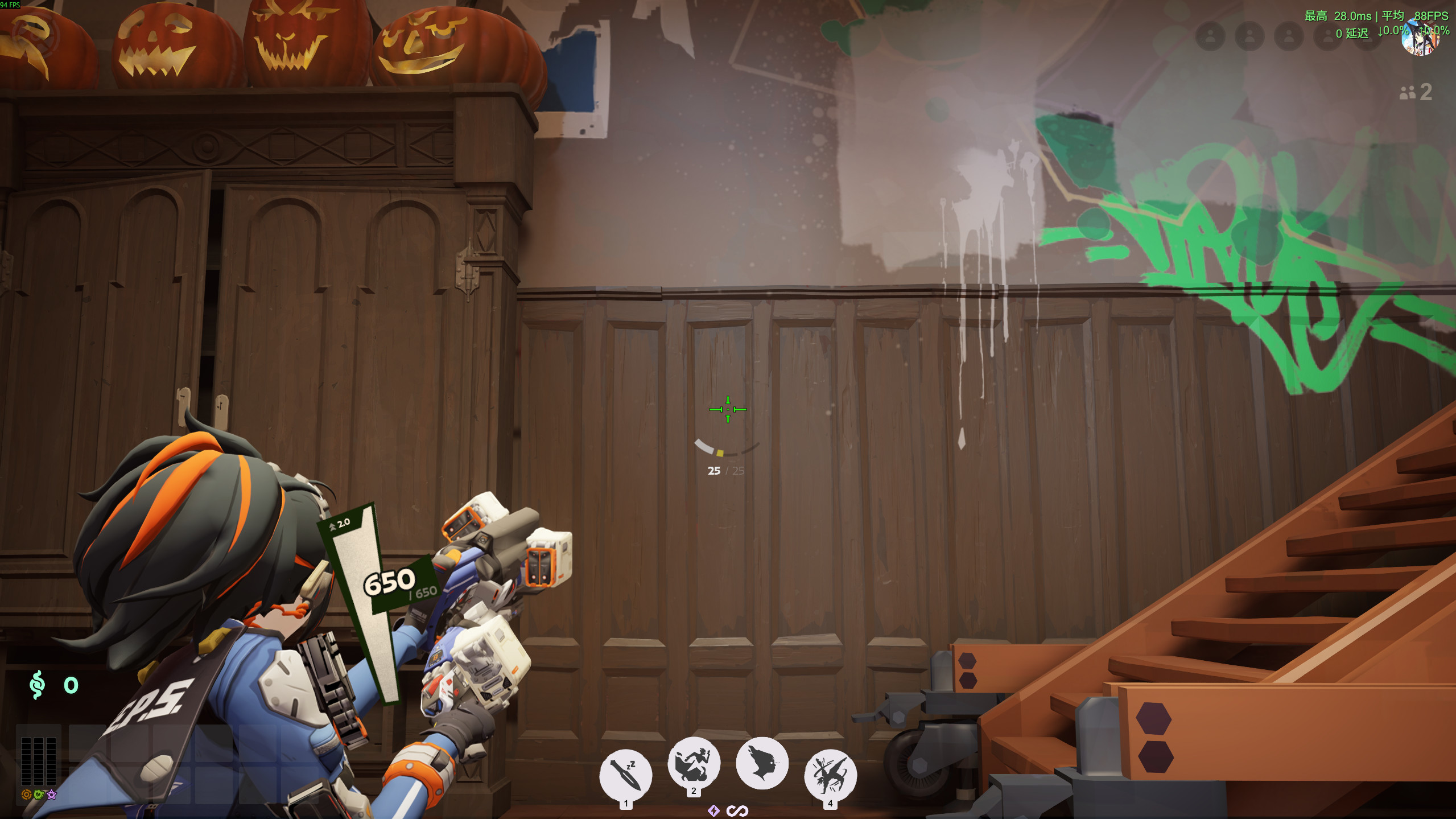 Suiaki_Kalin's Crosshair replace your center dot screenshot