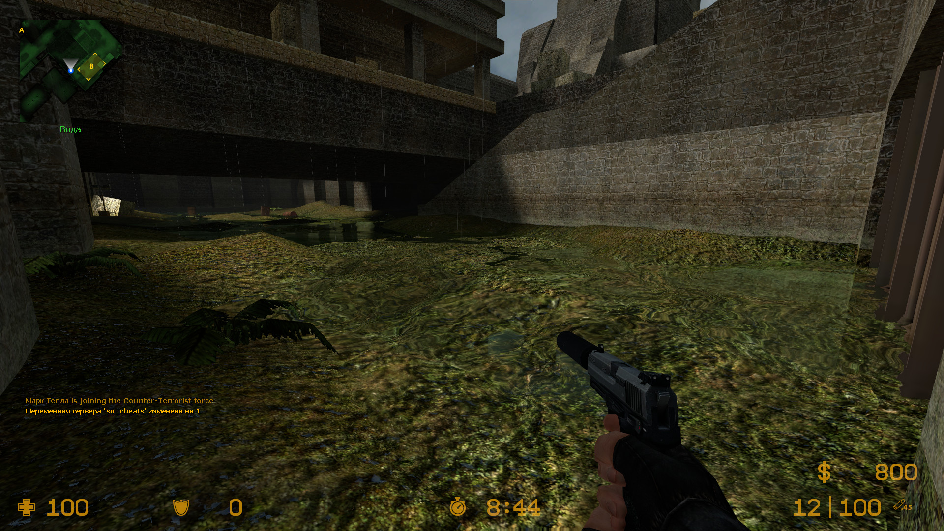 Water Shaders Remake Mod for Counter-Strike: Source | CS:S Mods