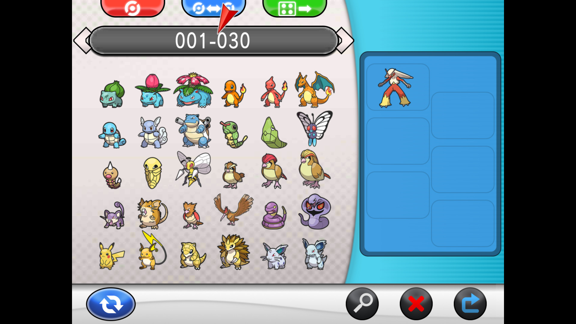 Modern Pokemon Sprites Mod for Pokemon X and Y | PKMNXY Mods