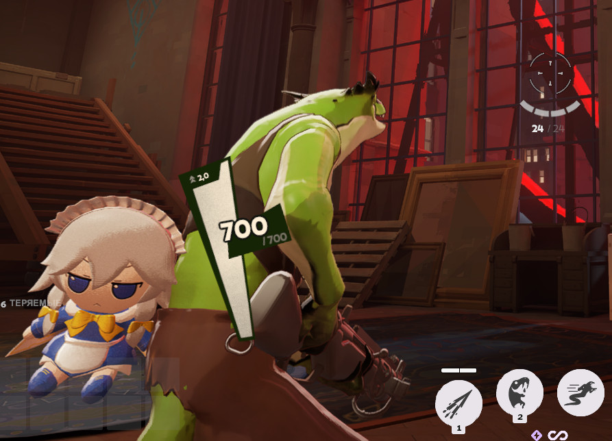 Sakuya Fumo Container