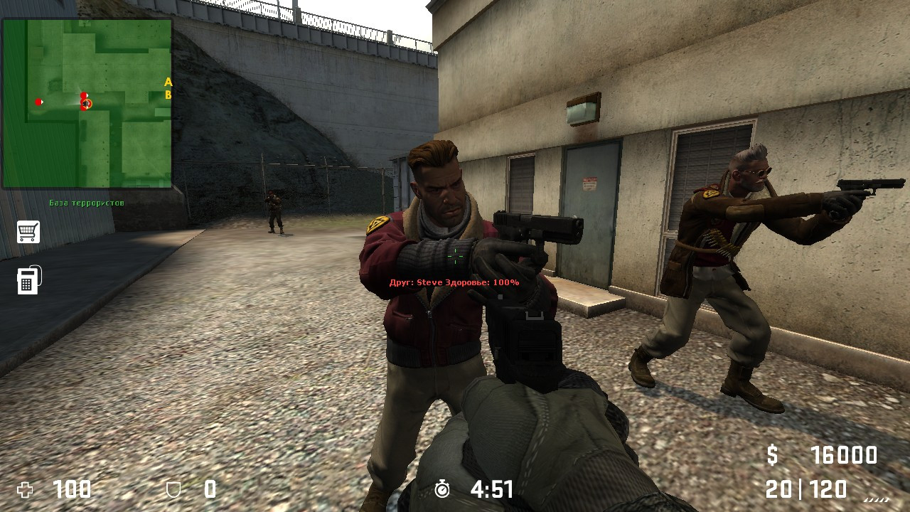 CSGO Balkan Mod for Counter-Strike: Source | CS:S Mods