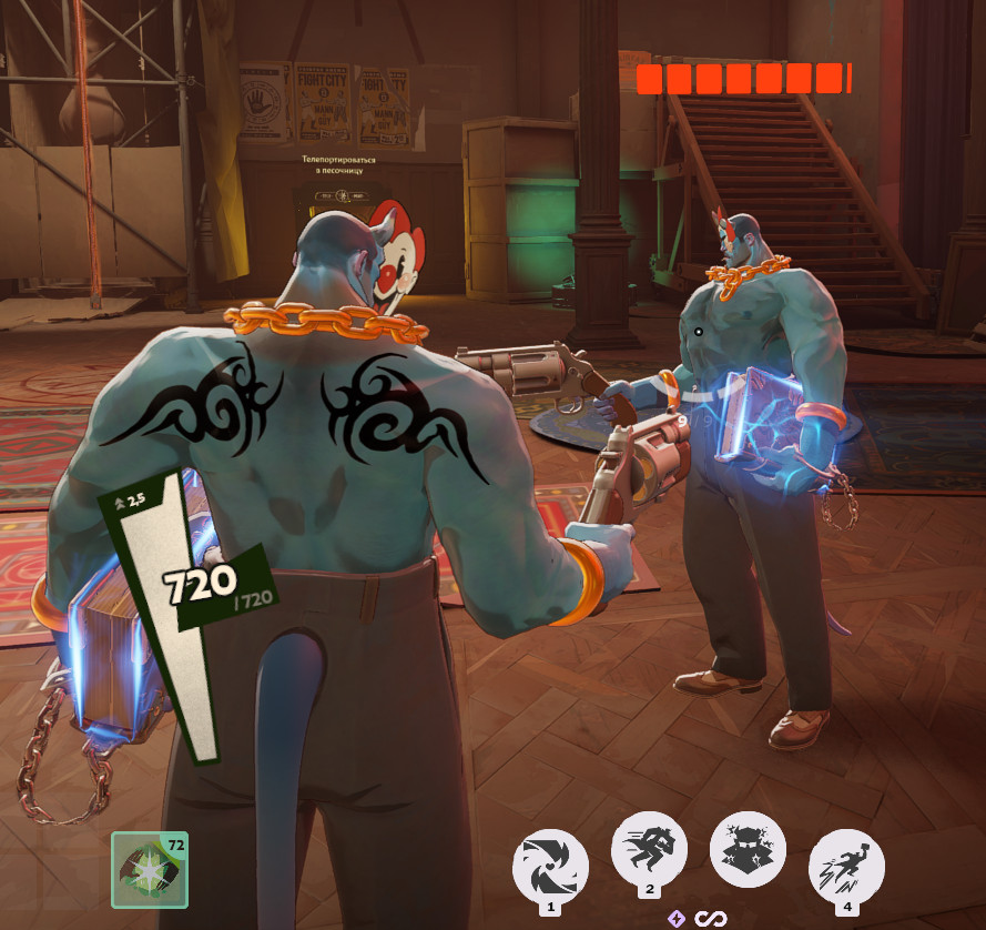 Topless MGE Abrams screenshot