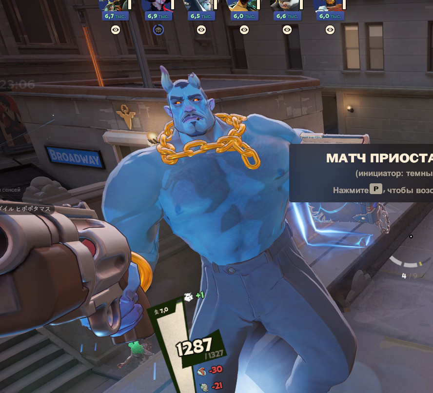 Topless MGE Abrams screenshot