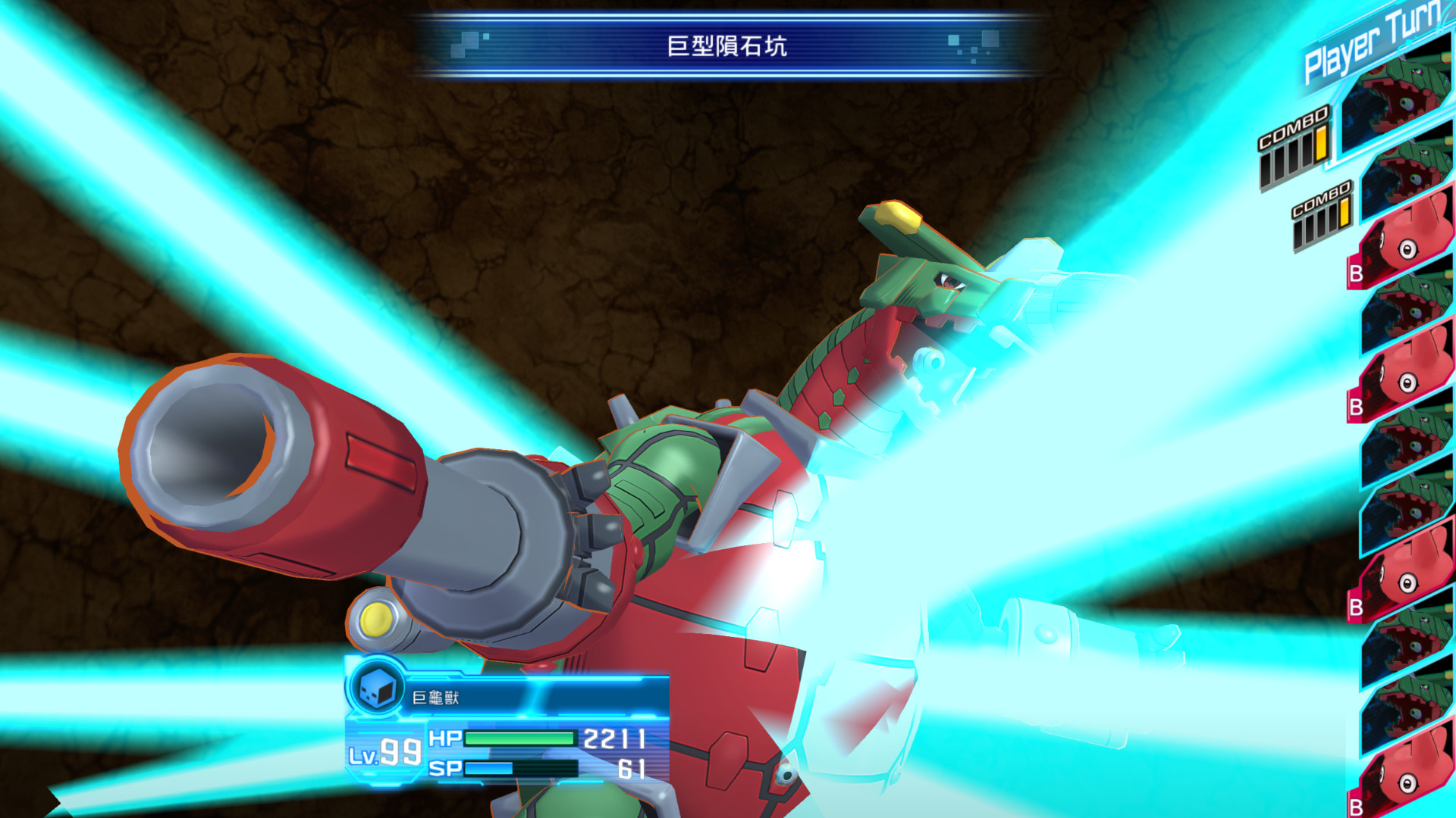 Kamemon Pack Mod for Digimon Story Cyber Sleuth: Complete Edition 