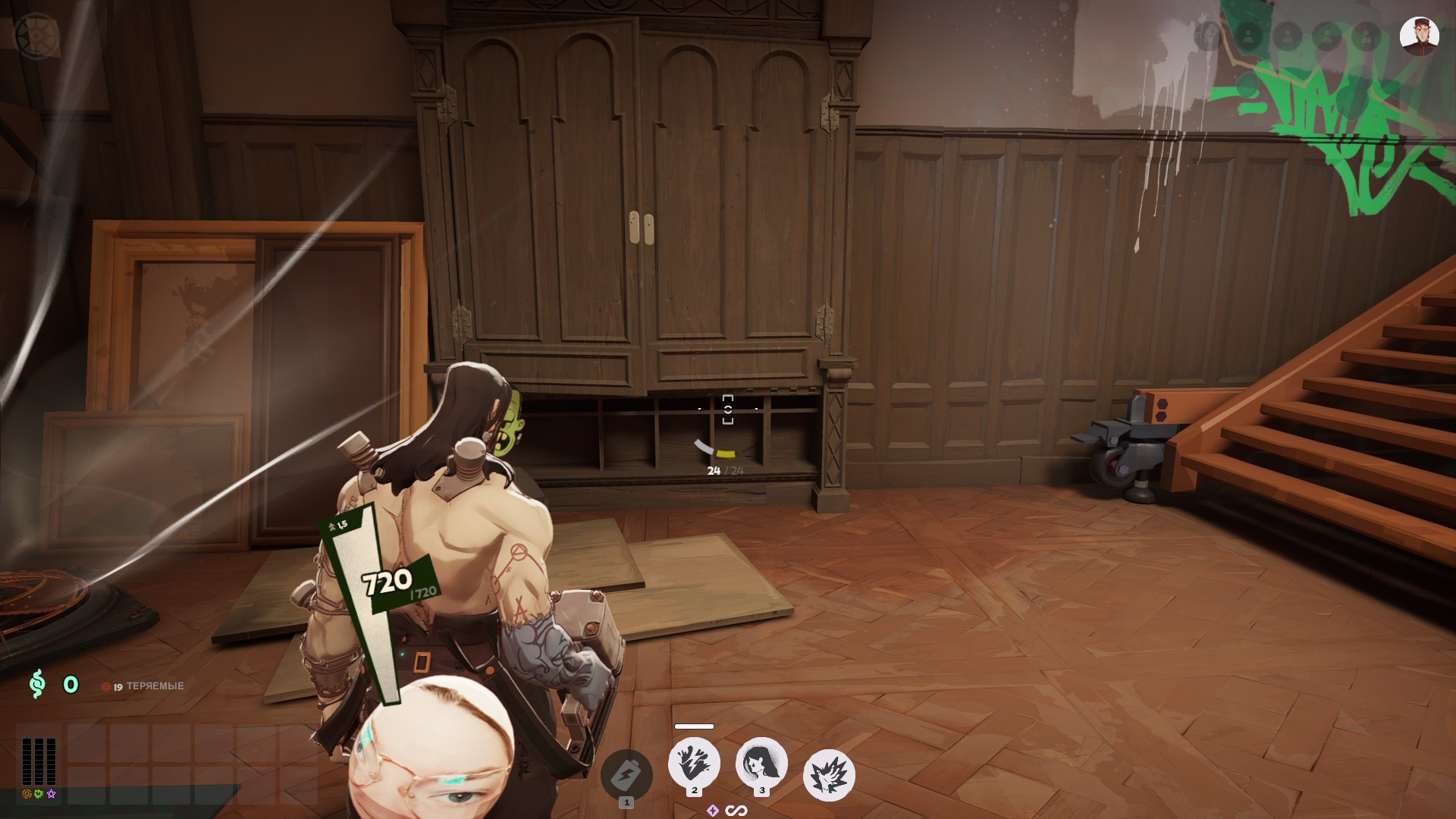 UwU Ball - Soul Container screenshot