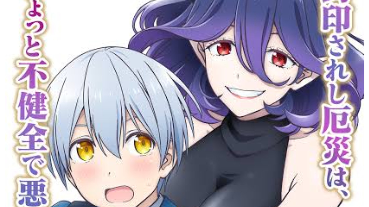 kinsou no vermeil fnf mod