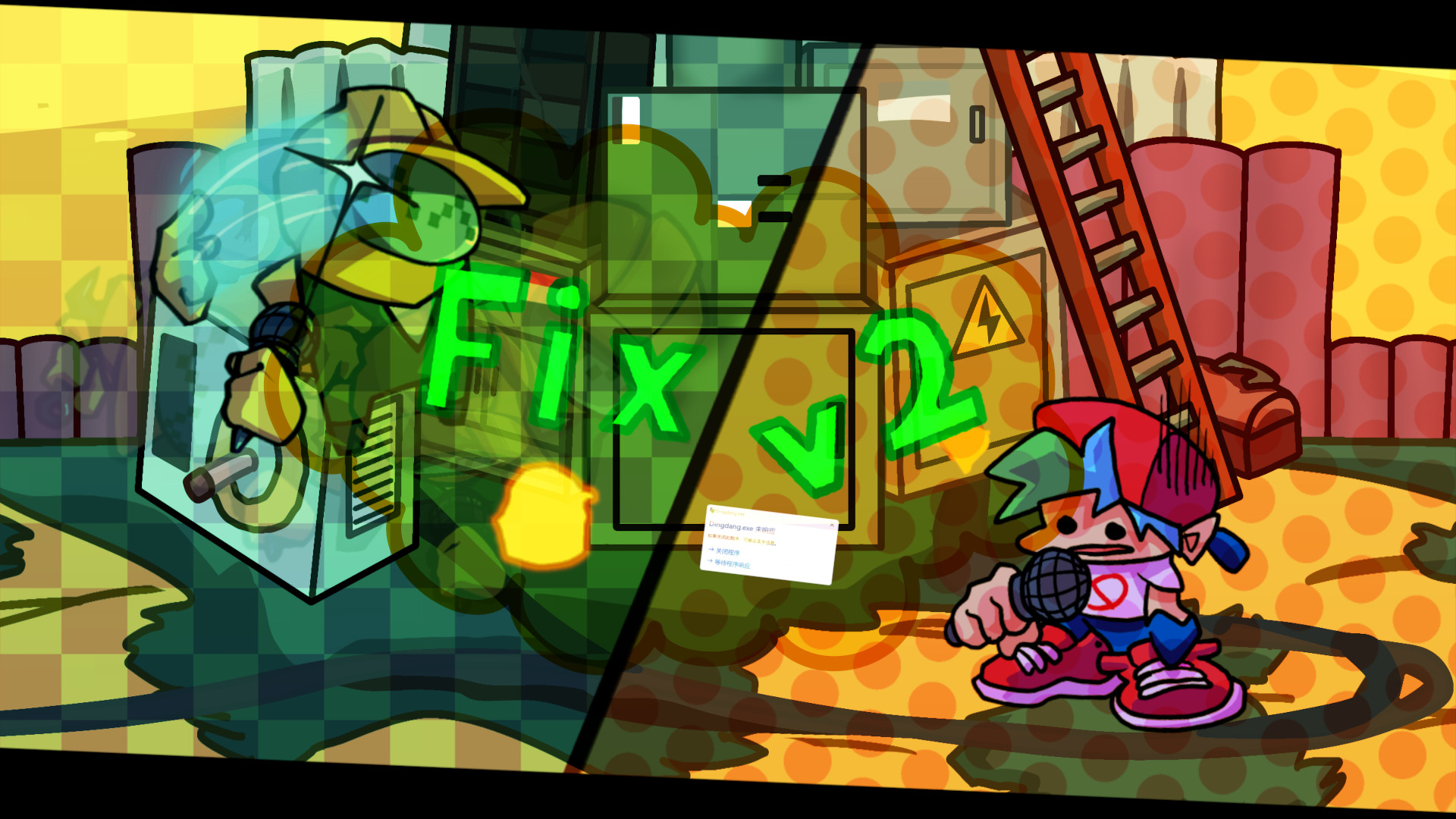 Fix v2 (One-shot)