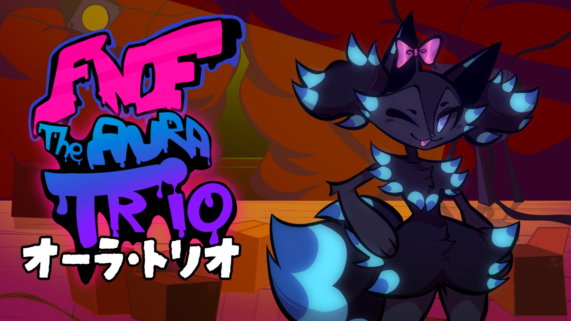 The Aura Trio【ENG/ESP/FR/JP】