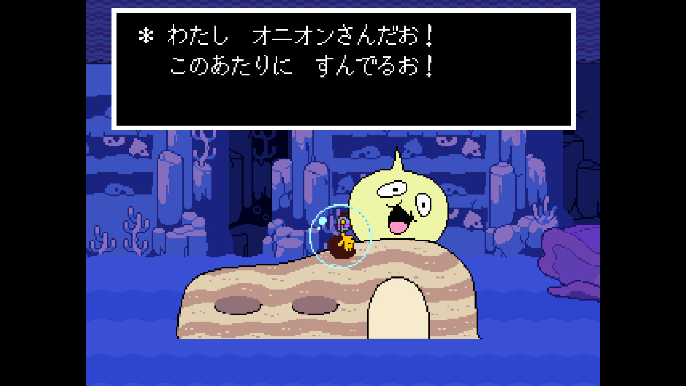 Undertale Anniversary Patch Recreation (JA&EN) Mod for UNDERTALE