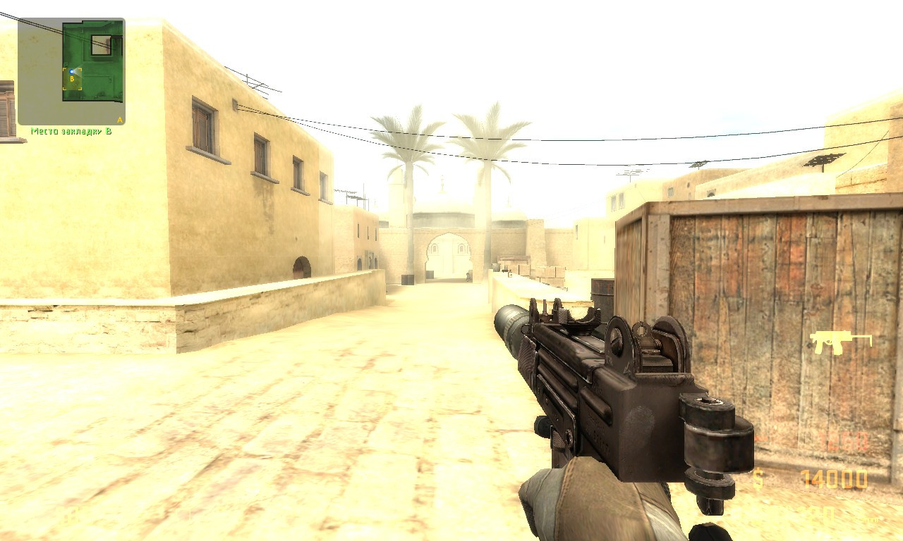 CoD4 MW Weapons Pack Mod for Counter-Strike: Source | CS:S Mods