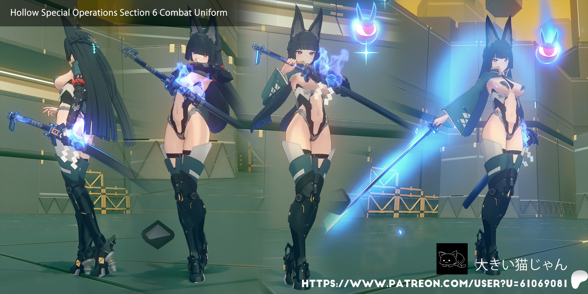H.S.O.S.6 Combat Uniform-Miyabi
