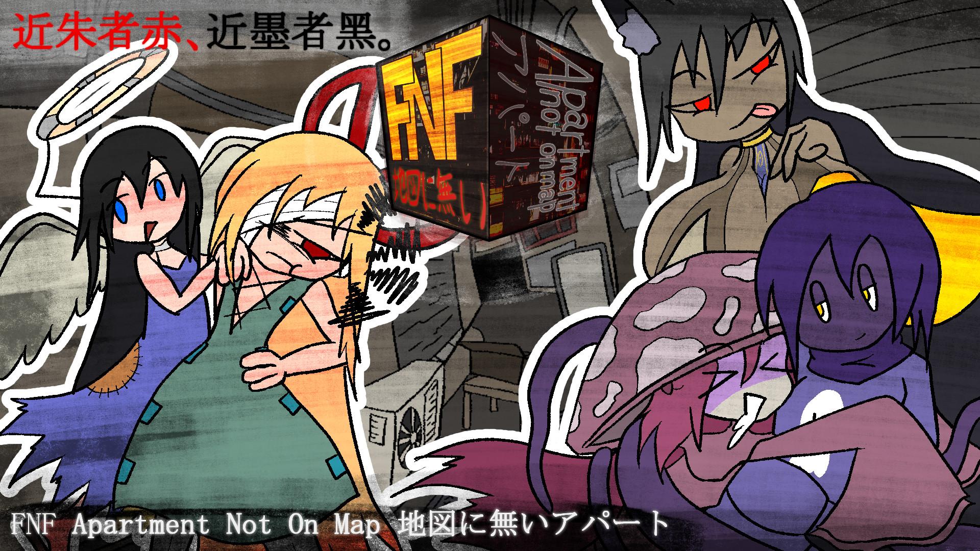 [WIP ver] FNF Apartment not on map