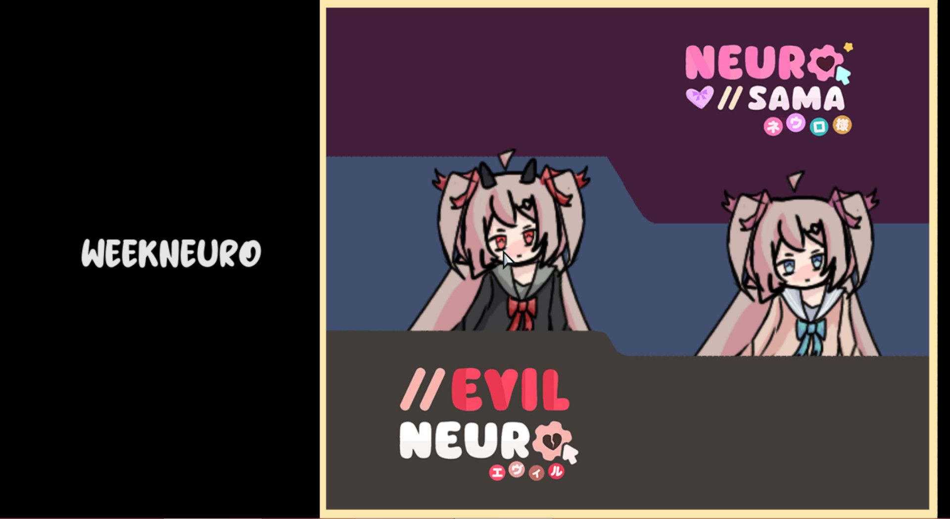 FNF neuro-sama！