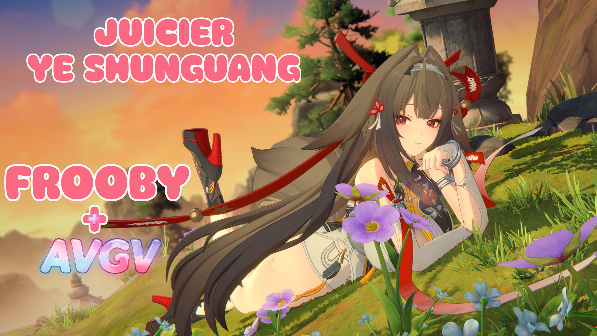 JUICIER YE SHUNGUANG