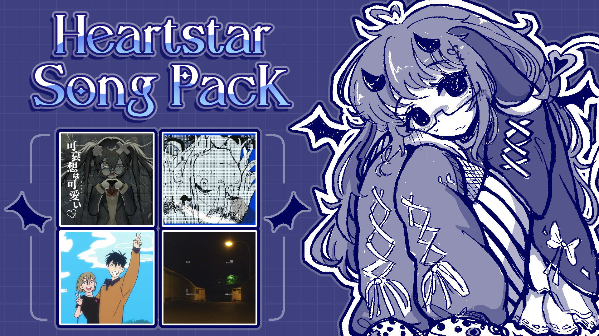 Heartstar Song Pack