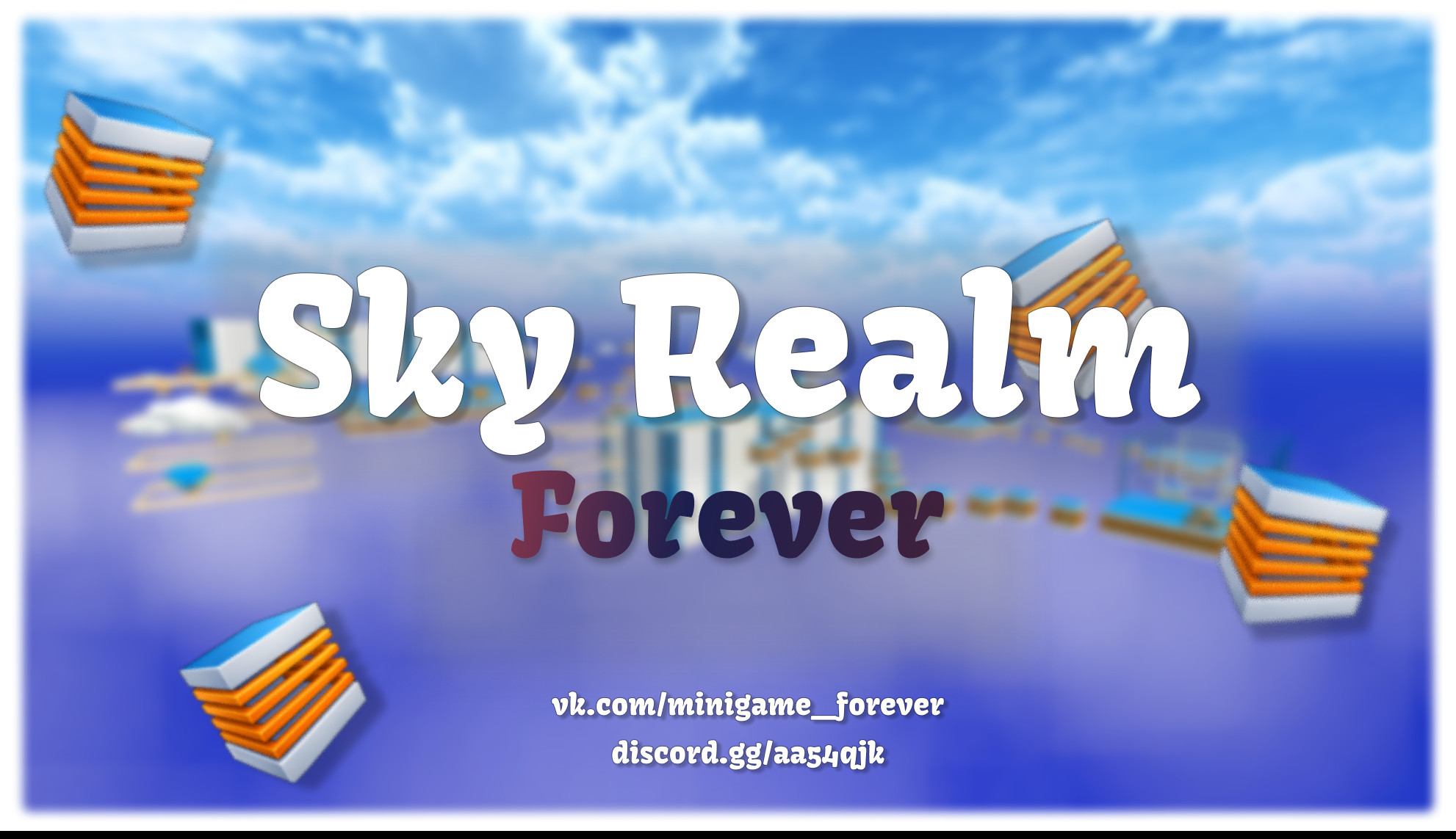 mg_sky_realm_forever