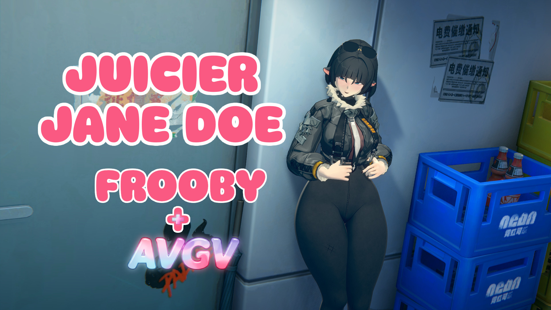 Juicier Jane Doe