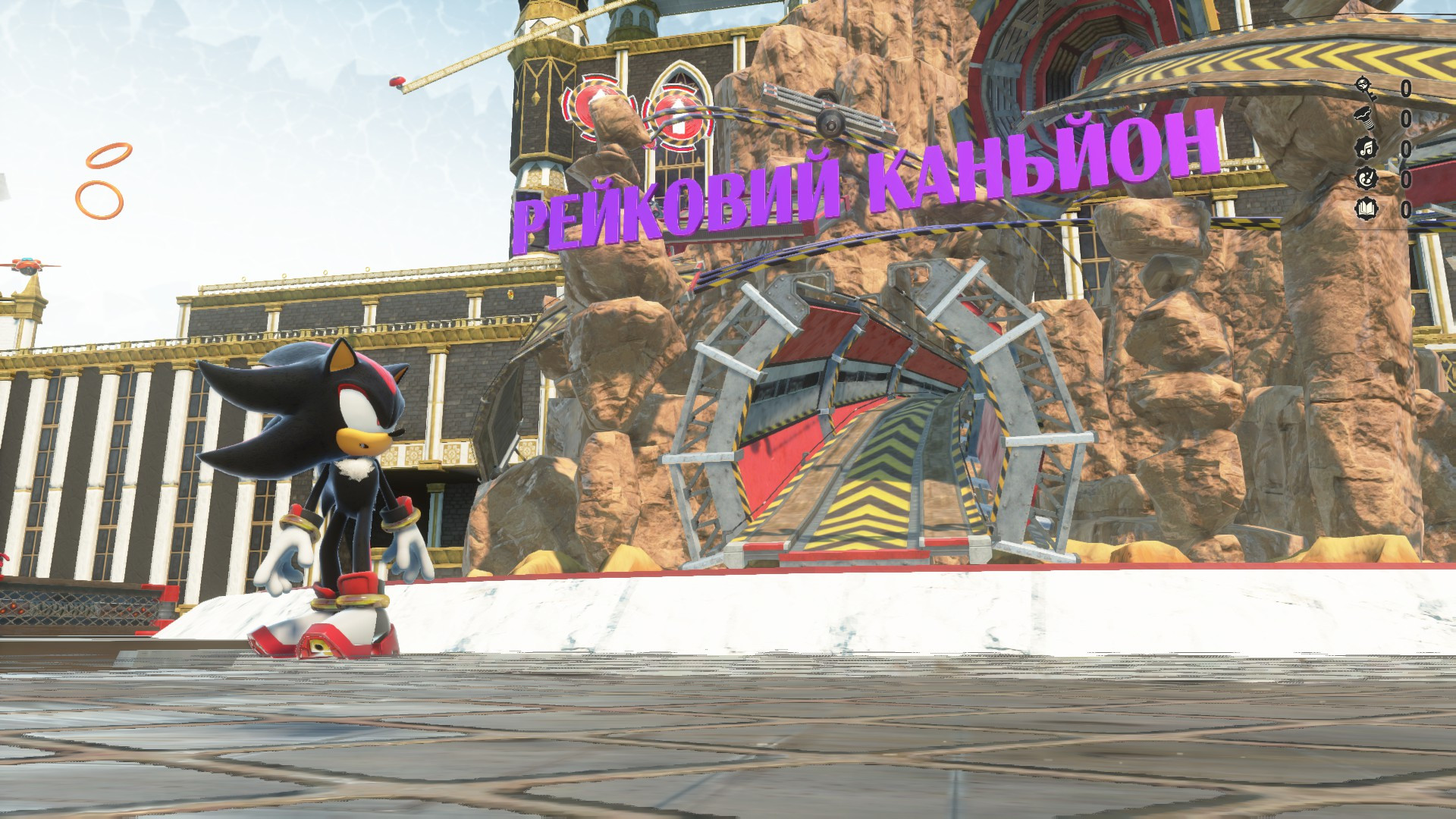 [UA] Українізатор Shadow Generations Mod for Shadow Generations ...