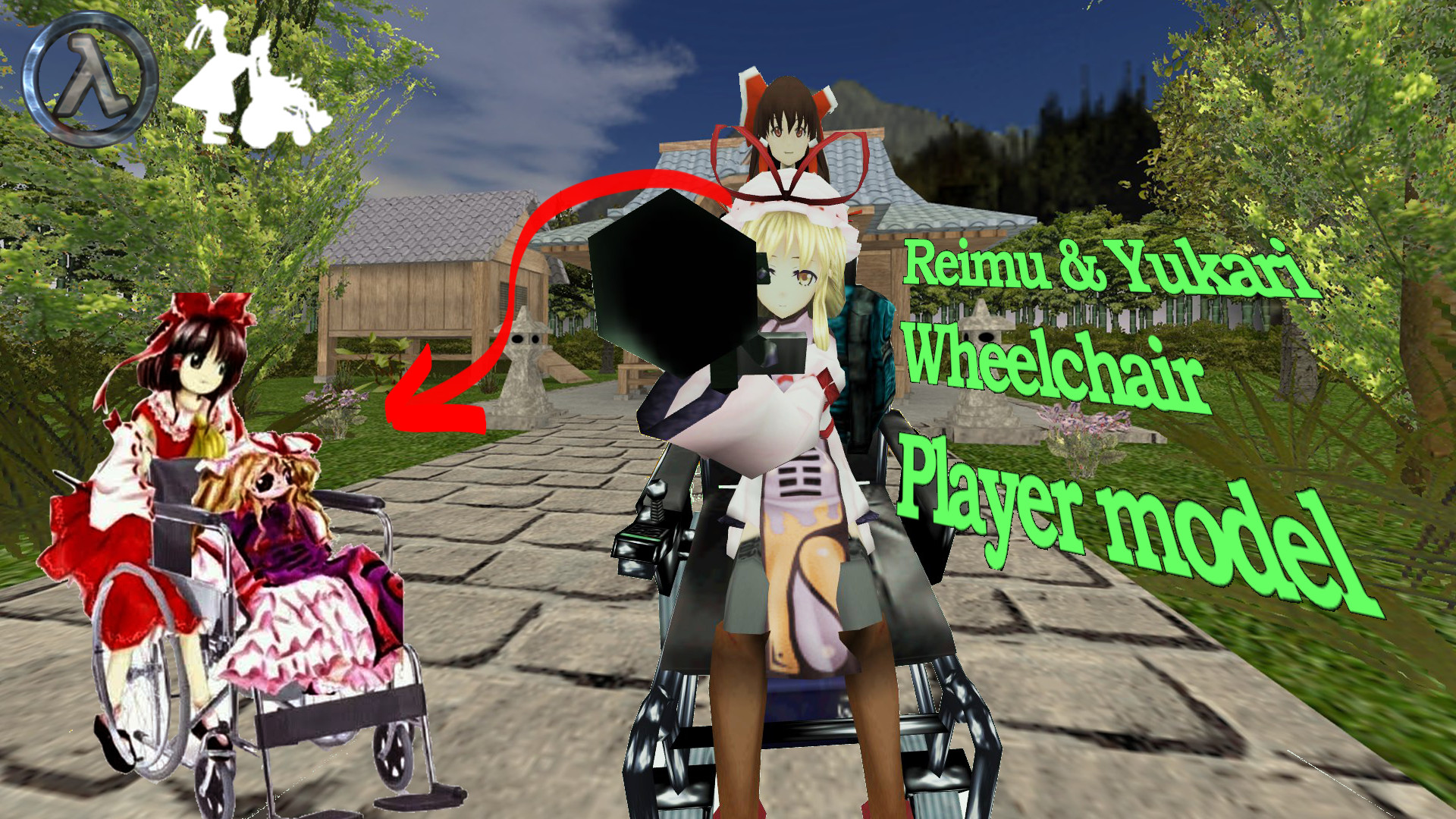 Reimu & Yukari Wheelchair PM