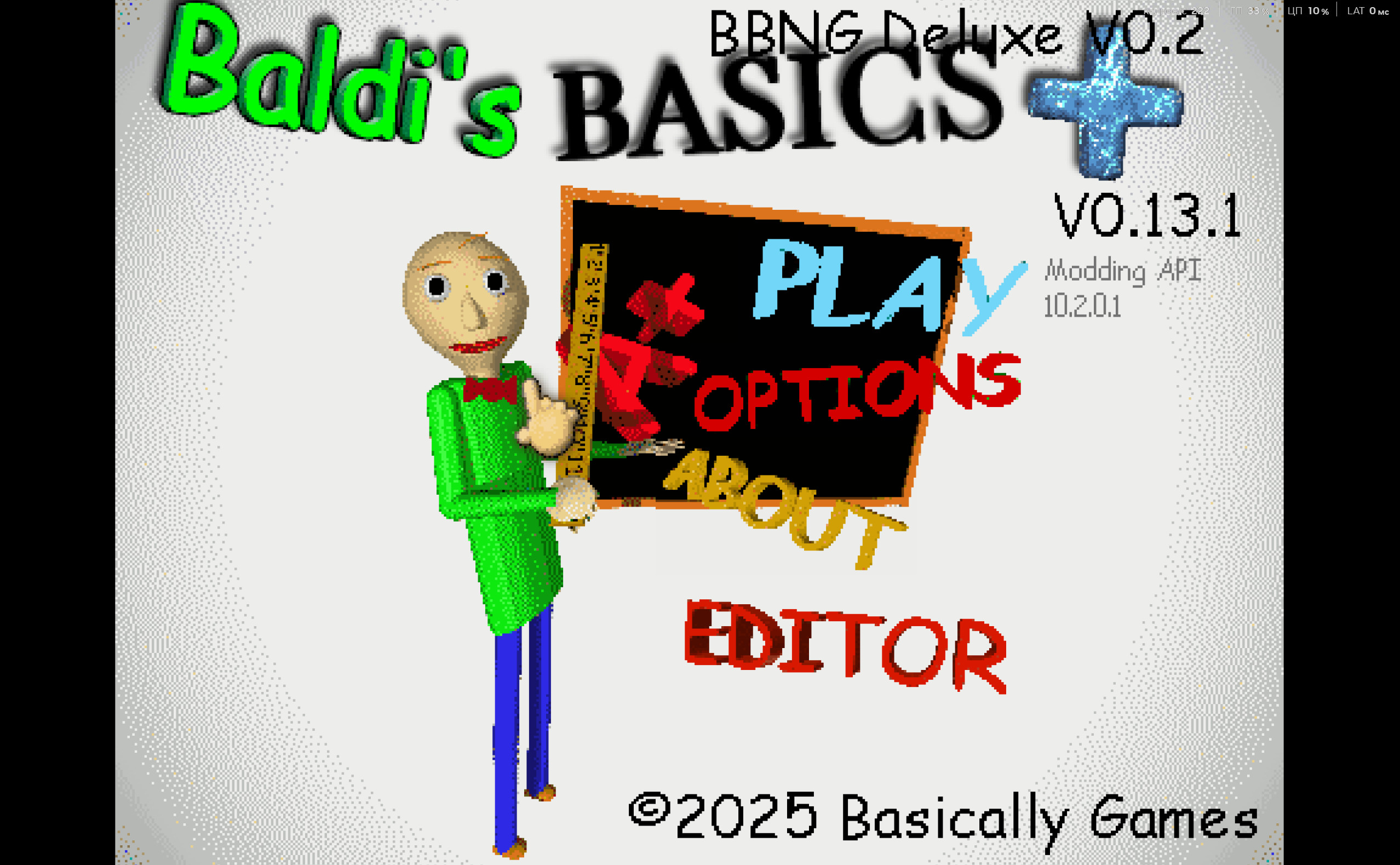 Baldi Basicplus Machine Baldi's Basics Plus Remastered! Mod for Baldi's Basics | Baldi Mods