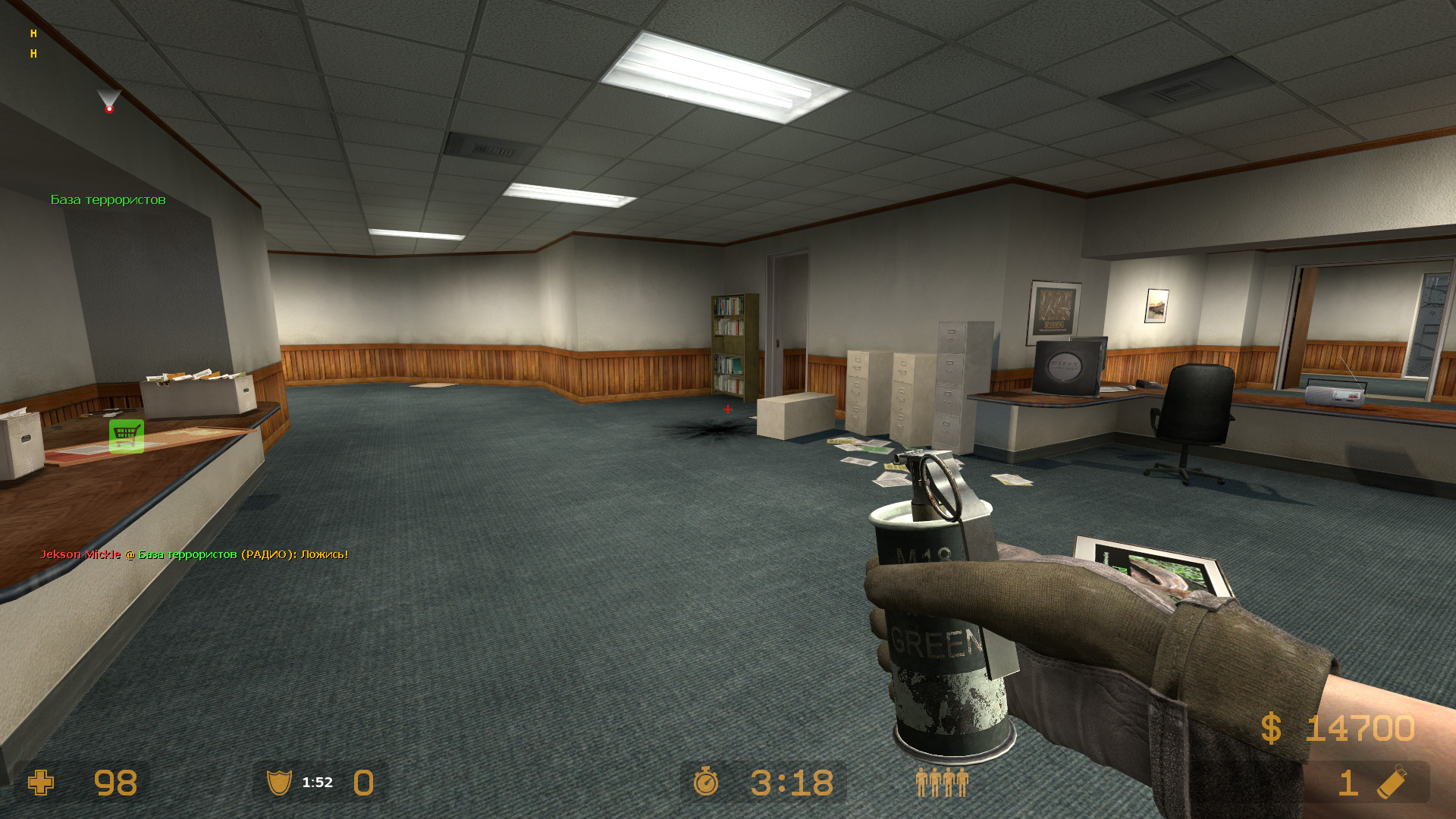 Cs Source Rifles Firearms: Source 2.0 (WIP) Mod for Counter-Strike: Source | CS:S Mods