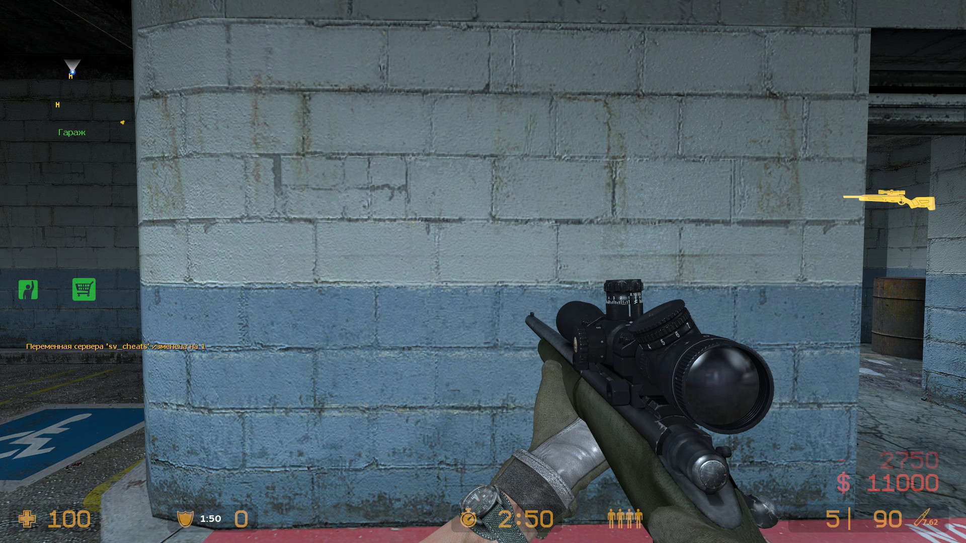 Jsdf Counter Strike Source Firearms: Source 2.0 (WIP) Mod for Counter-Strike: Source | CS:S Mods
