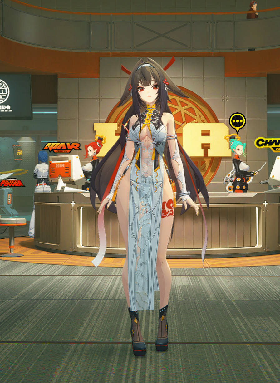 Ye Shunguang Model Tweak