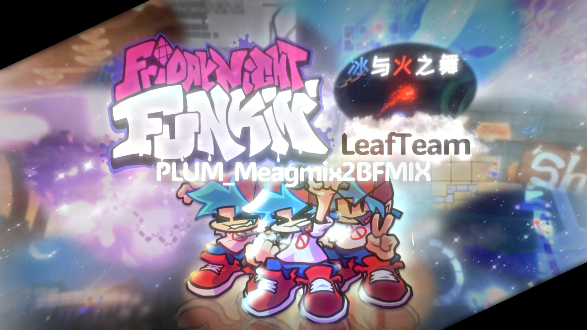 [FNFxADOFAI] Megamix2 but BFMIX ?!