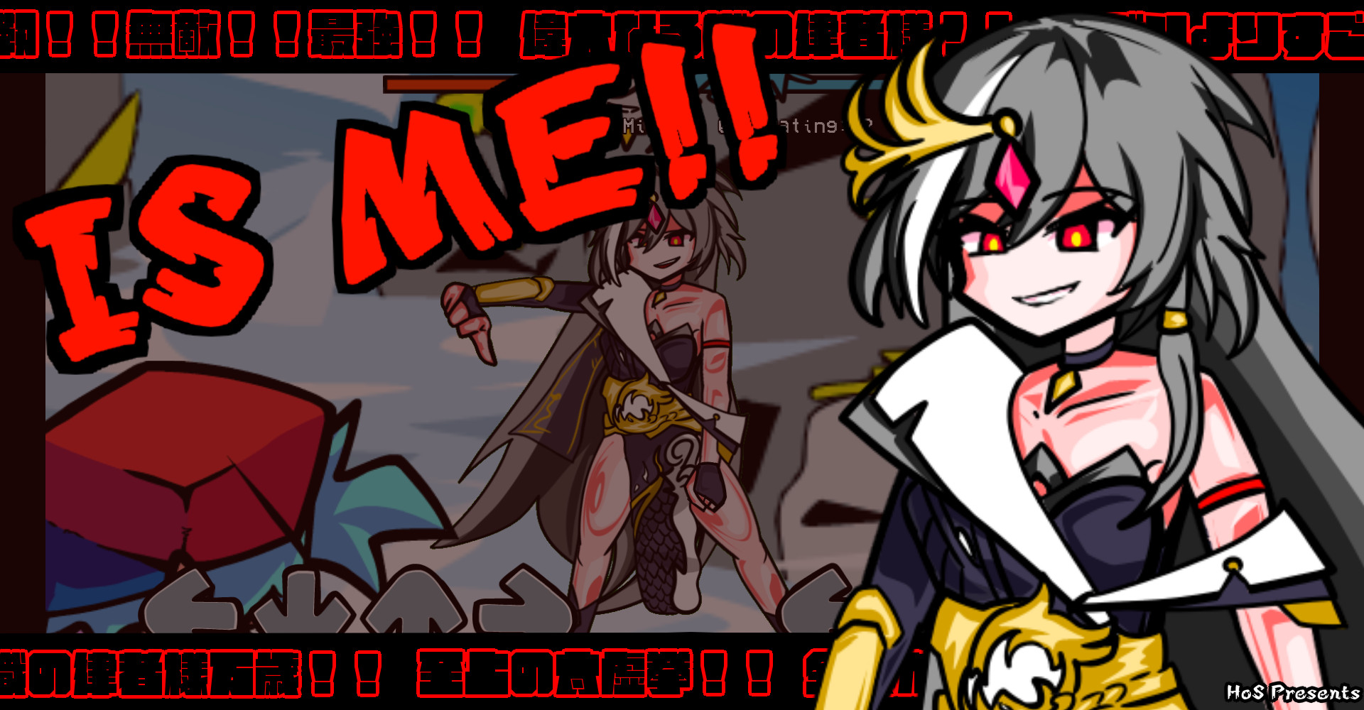 HoS Presents: IS ME!! | Honkai Impact 3rd x FNF