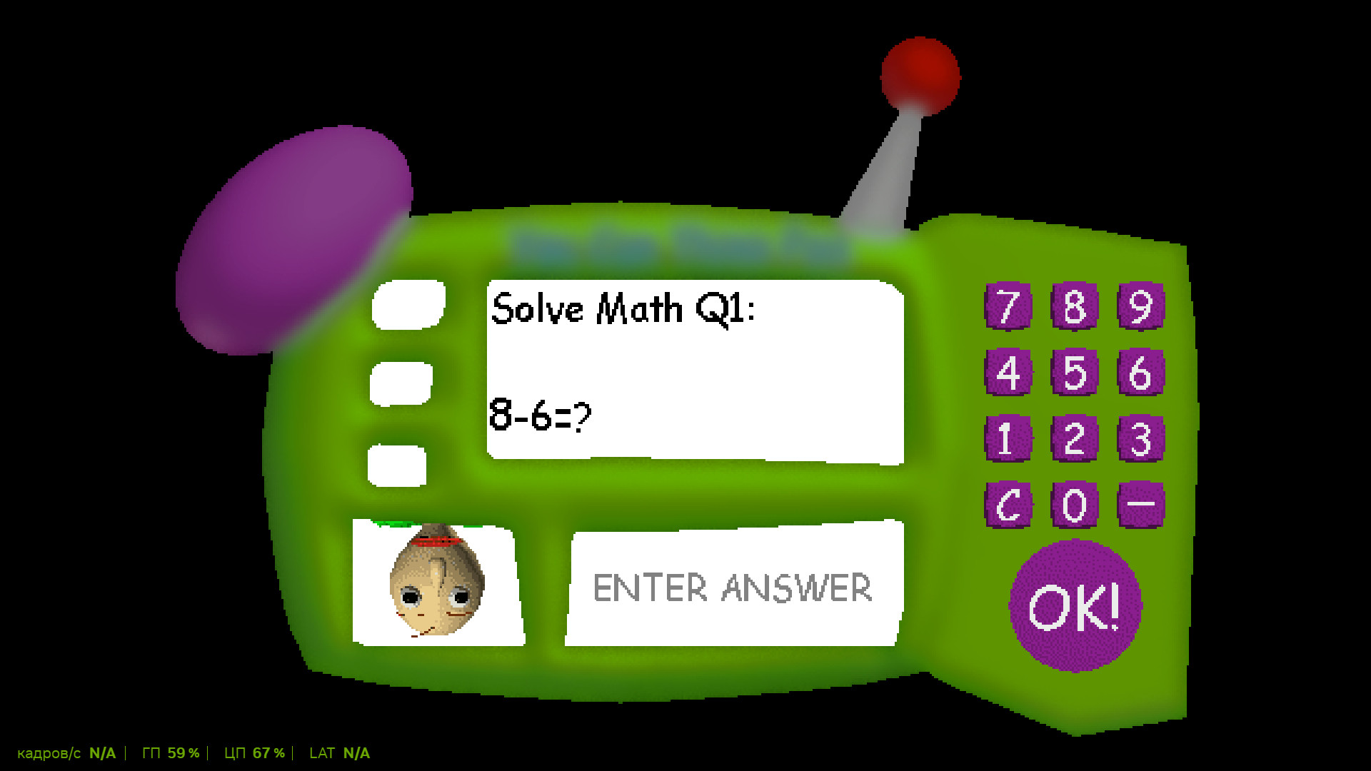 Angry Baldi Math Question Angry Raldi helps Angry Baldi Mod for Baldi's Basics | Baldi Mods