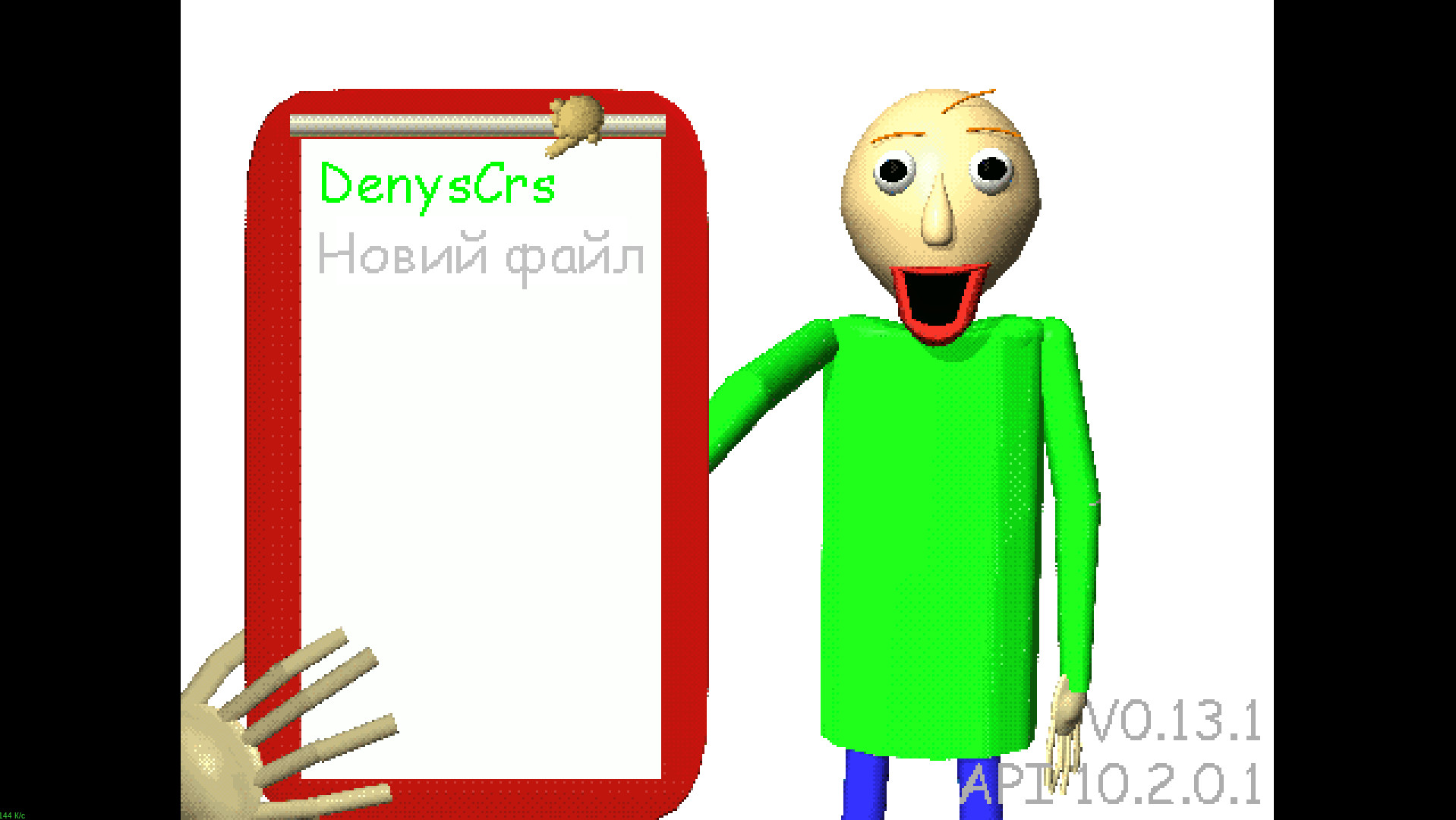 (0.14.X + 1.1a) Rotating Cursor Mod for Baldi's Basics | Baldi Mods