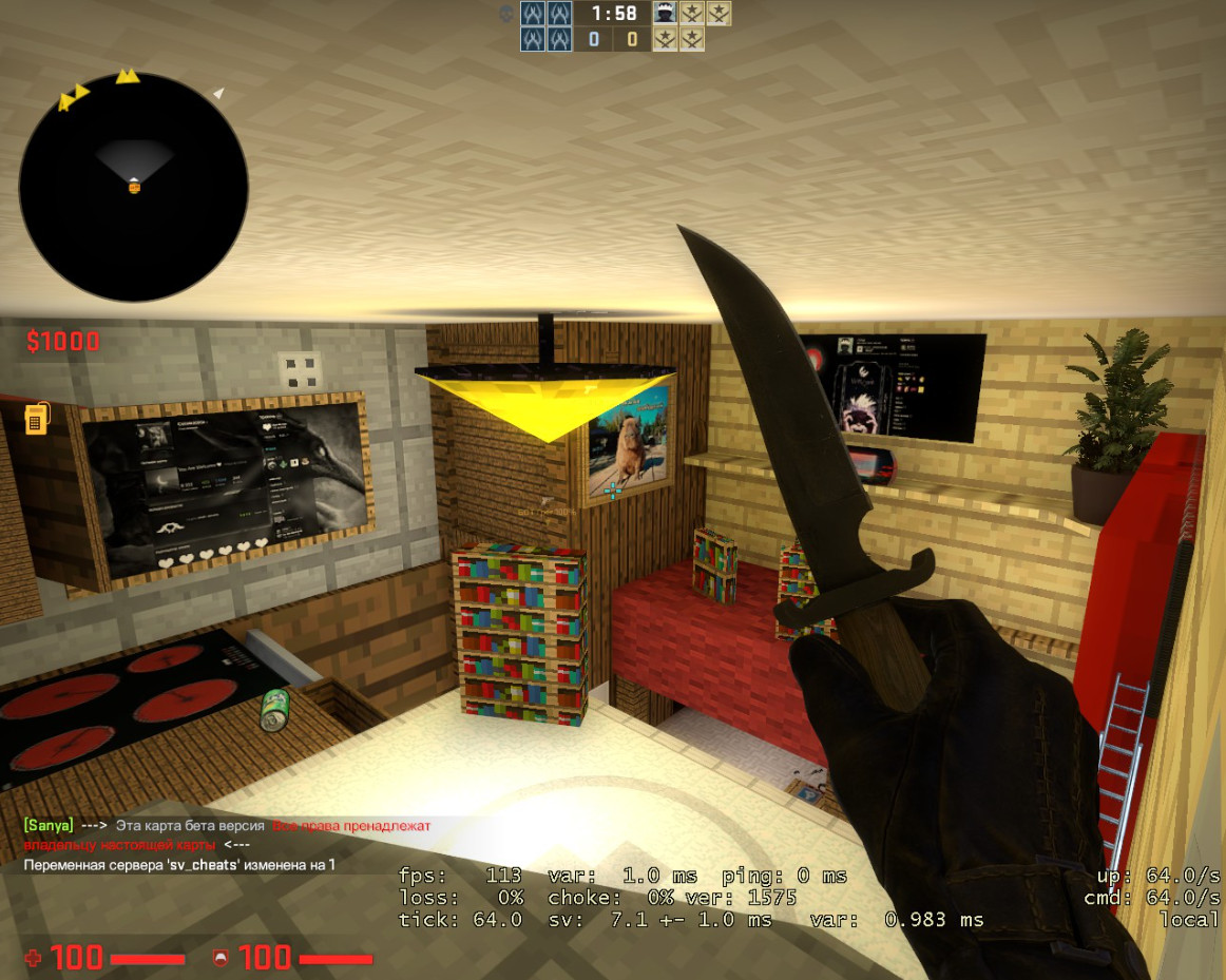 mg_kyxnya_minecraft_beta