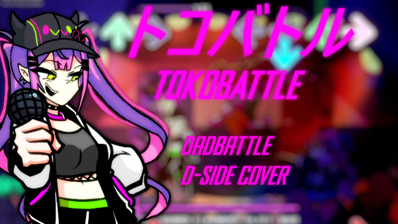 Tokoyami Towa - Sprite Showcase