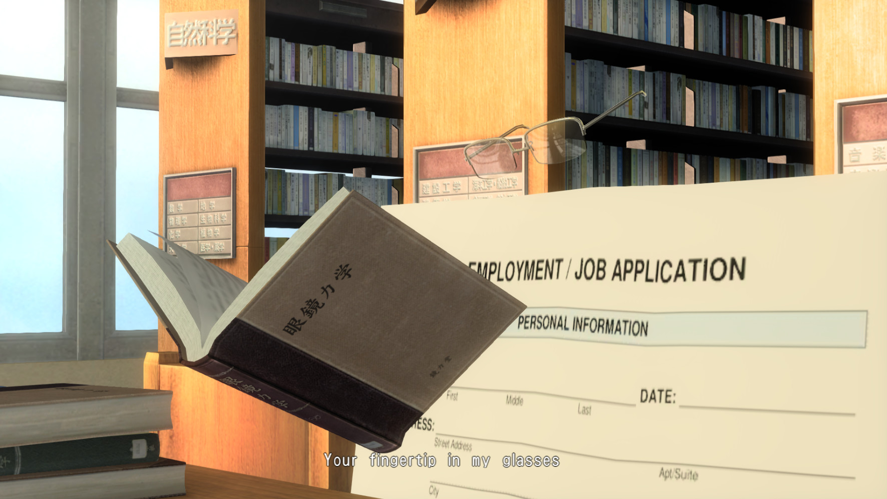 Job Application Mod Job Application Module Mod for Hatsune Miku: Project DIVA Mega Mix+ ...