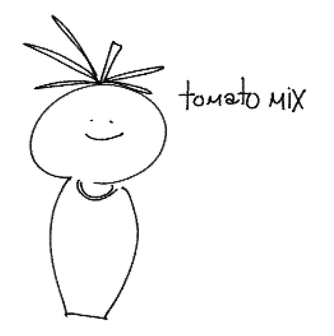 My Horizon - MATO MIX